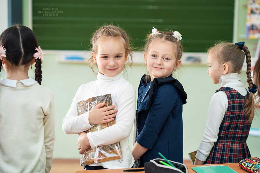 Школьная фотосессия. Фотограф Татьяна Горина