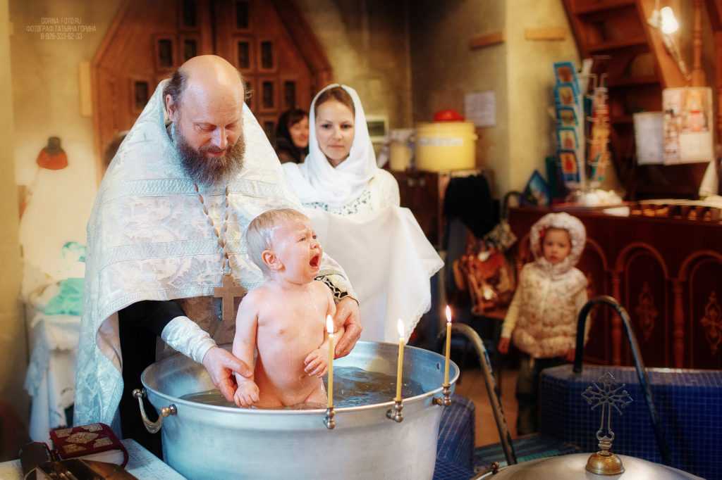 Фотосъемка таинства крещения. Фотограф Татьяна Горина.