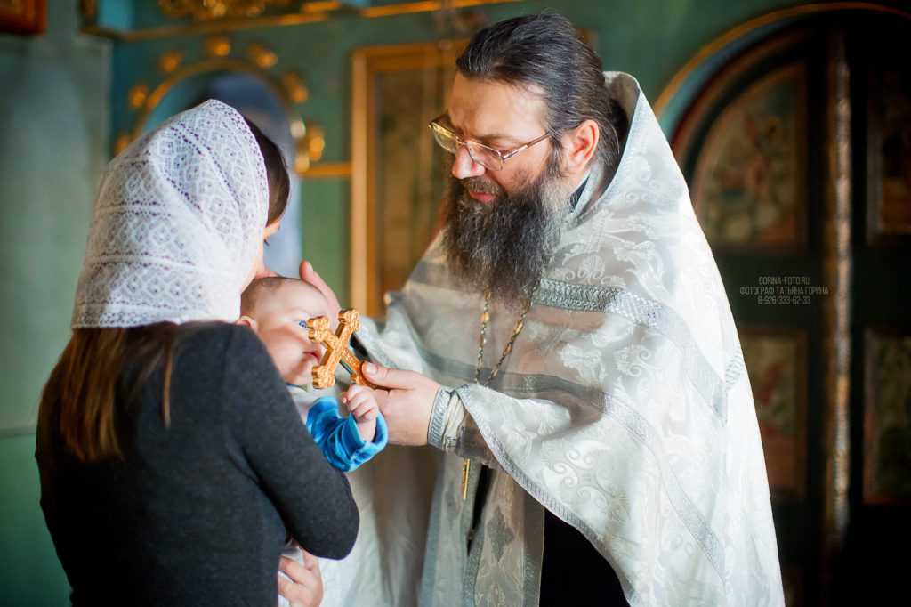 Фотосессия крещения. Фотограф Татьяна Горина